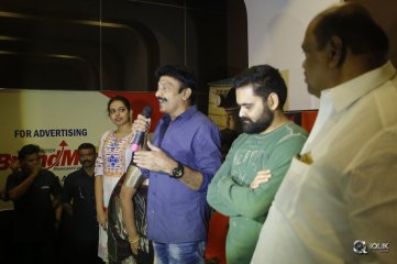 PSV Garuda Vega Movie Success Tour